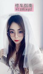 实惠凤凤