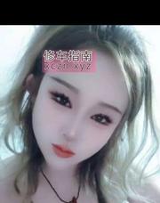 [山东-济南]洪楼性价比妹子