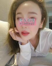 [江苏-苏州]昆山性感大乃长腿妹子
