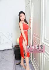 [广东-深圳]罗湖区熟女英子