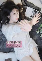[广东-广州]广州轻熟女丽丽
