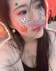[湖北-武汉]汉阳成菇凉