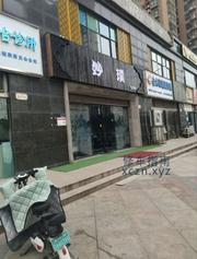 [河南-郑州]妙璞spa