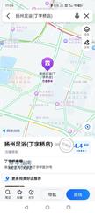 [湖北-武汉]扬州足浴