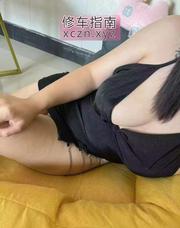 [浙江-杭州]下沙林妹妹巨乳