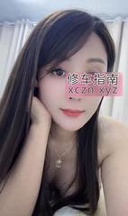 [安徽-合肥]晴宝包河个人