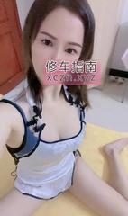 [湖北-武汉]高挑妹子服务