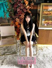 [广东-广州]白云婷婷