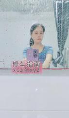 [上海-普陀区]长寿路美脚人妻