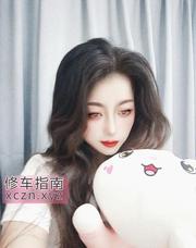 [广东-广州]水床婉儿