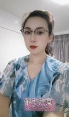 [浙江-杭州]拱墅榨精骚熟女橙子