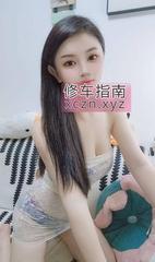 [广东-深圳]前凸后翘小蛮腰老师