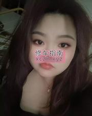 [辽宁-沈阳]沈阳m小胖妹