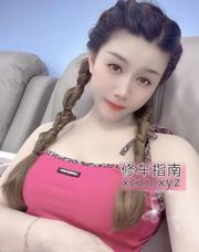 [湖北-武汉]武昌小玲珑