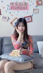 [广东-深圳]肤白颜值嫩妹