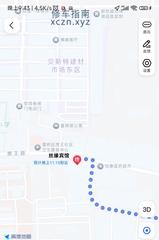 [陕西-西安]丝缘宾馆，进去上二楼，398全套，两次598。