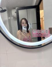 [湖南-长沙]长腿韵味小少妇