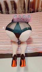 [辽宁-沈阳]铁西兼职熟女