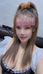 [浙江-杭州]水床服务妹子