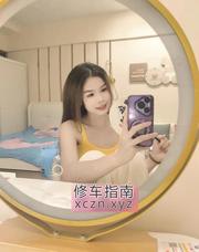 [安徽-合肥]深喉舌吻娇小朵朵