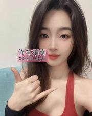 [广东-深圳]福田清纯性感嫩妹
