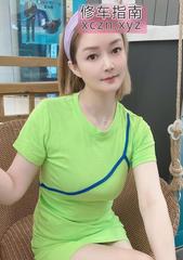 [广东-广州]广州轻熟婉柔姐