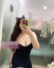 [江苏-苏州]吴中小美眉