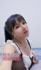 [广东-广州]梅花园琪琪老师