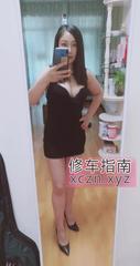 [四川-成都]少妇双飞宝妈
