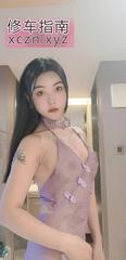 [北京-朝阳区]性感身材骚妹子