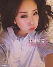 [辽宁-沈阳]沈阳大胸云朵老师