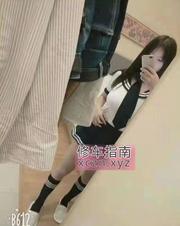 [上海-浦东新区]陆家嘴巨乳川妹