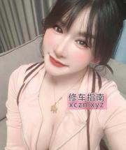 [浙江-杭州]服务系平安
