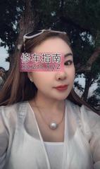 [黑龙江-哈尔滨]骚雅姐