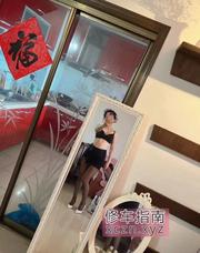 [江苏-南京]前列腺抓龙筋SPA