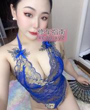 [四川-成都]武侯丰满大屁股菲菲