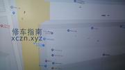 [山东-济南]晚情