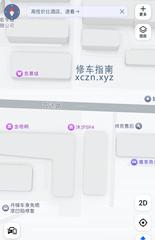 足疗按摩技术专业细致