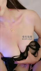 [湖北-武汉]洪山性感少妇姨姨