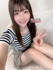 [陕西-西安]水嫩大奶妹活好水多