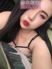 [山东-青岛]黄岛巨乳兼职淘淘