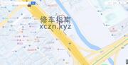 [上海-浦东新区]金桥spa