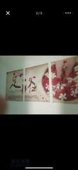 [山东-济南]漫步云端