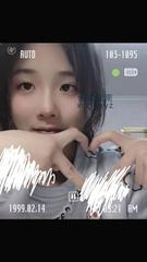 [山东-青岛]江泰洗浴