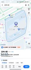 [广东-深圳]龙华区蓝坤大厦四楼92洗浴会所