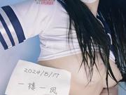 [江苏-南京]Cos黑丝小太妹