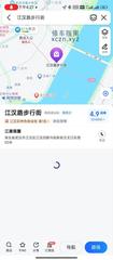 [湖北-武汉]江汉路浪琴spa，4t会所