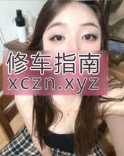 [广东-广州]清纯少女小鱼包