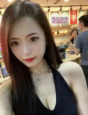 [江苏-南京]秦淮区瘦小大奶小嫩妹