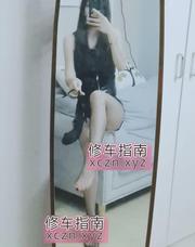 [安徽-合肥]蜀山丝足美腿小姐姐